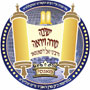 United Talmudical Academy of Monsey logo
